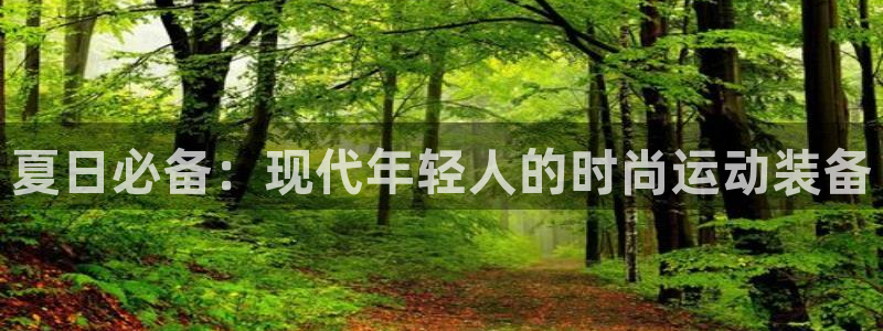 东莞市杏鑫电子科技有限公司