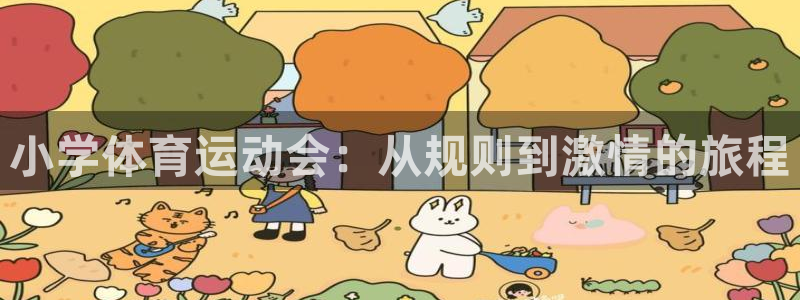 杏鑫体育3在线注册