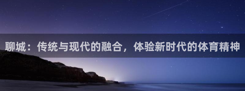 杏鑫vk