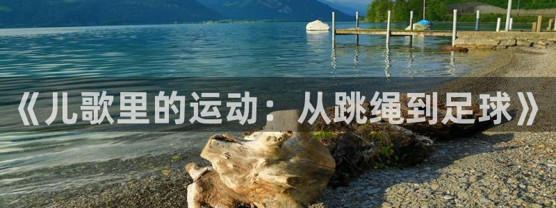 杏鑫体育合法嘛