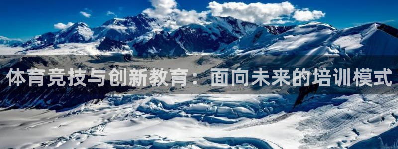 杏鑫3平台注册