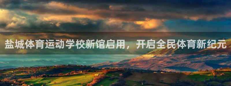 杏鑫4官网