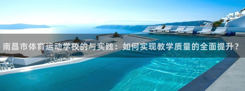 杏鑫招商