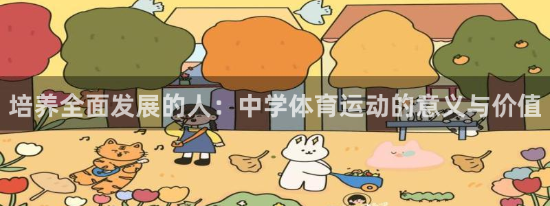 杏鑫凯捷开号链接