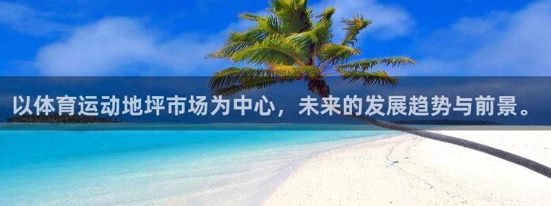 杏鑫5招商