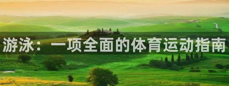 杏鑫3官网