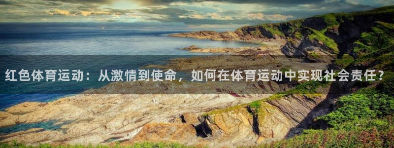 杏鑫3官网登录