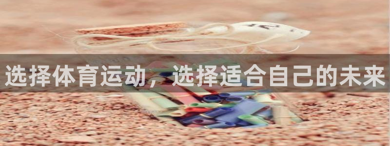 杏鑫5