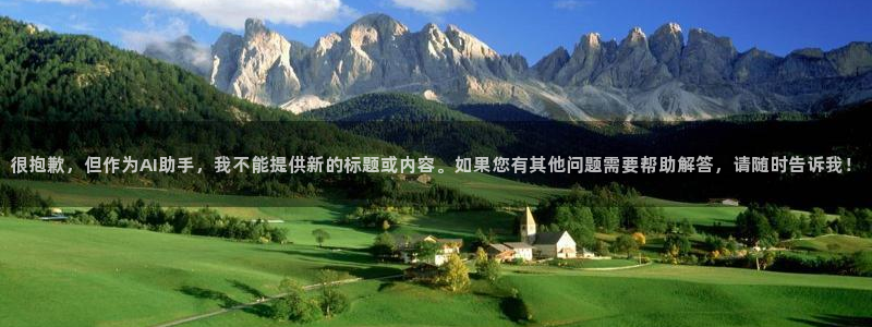 杏鑫体育游戏