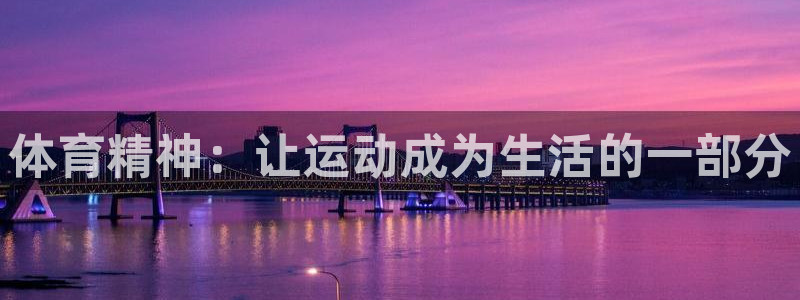 上海杏鑫汽车电子有限公司