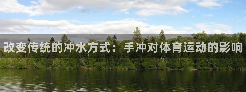 杏鑫