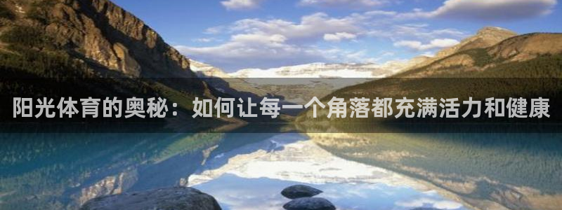 杏鑫2官网