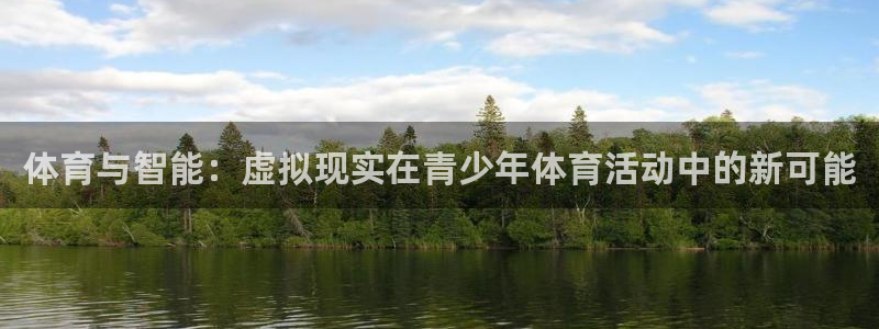 杏鑫体育f开号