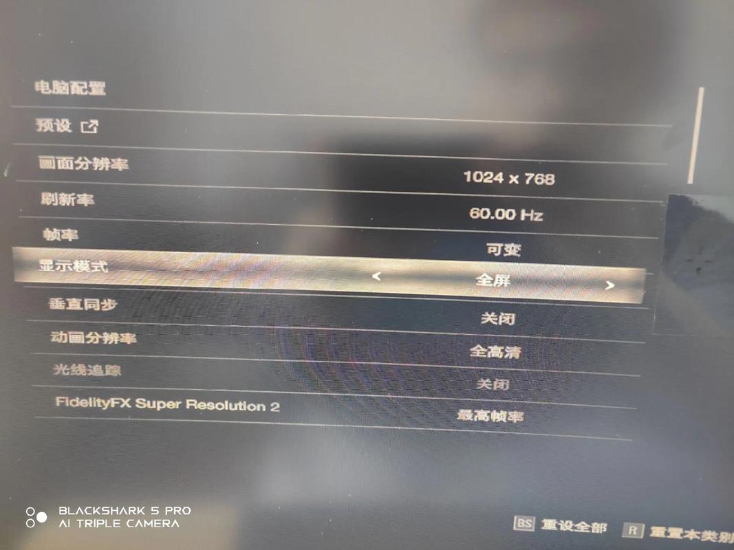 生化危机4操作技巧分享，这样设置键位更顺手！
