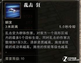 斗战神哮天犬怎么获得？新手快速获取攻略！