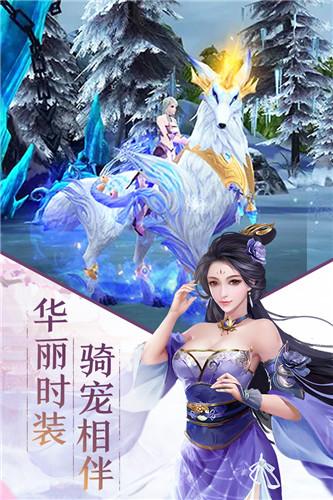 qq斩仙哪个职业厉害？平民玩家职业选择推荐！