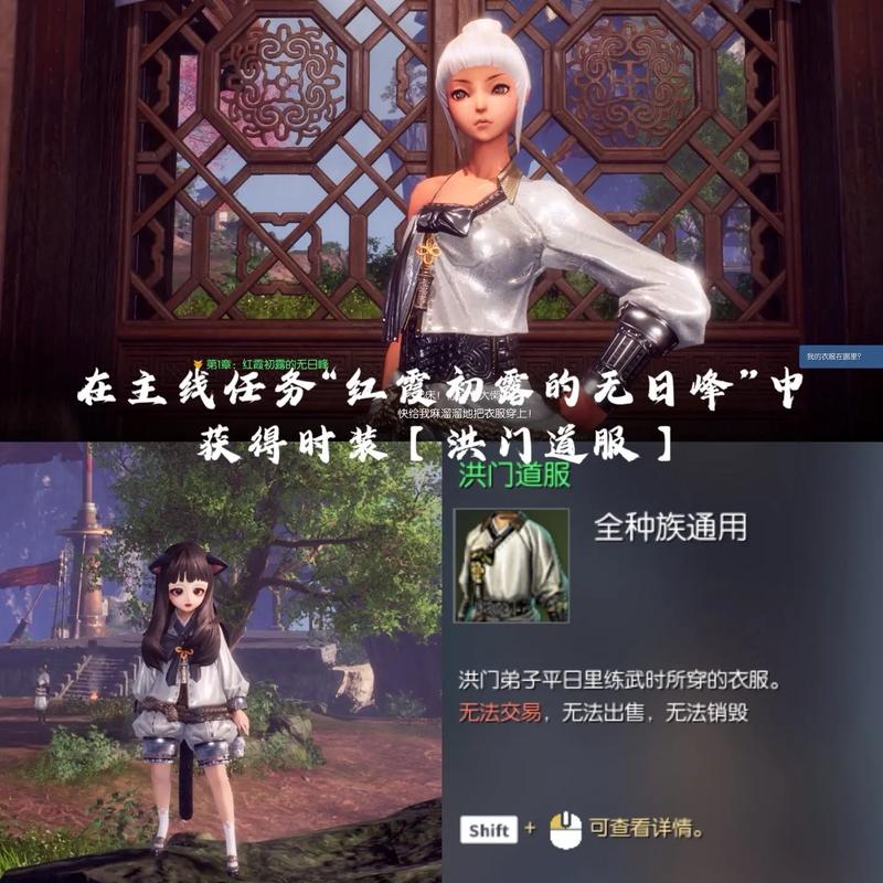 剑灵极智封测和公测有啥区别？提前了解不迷路！