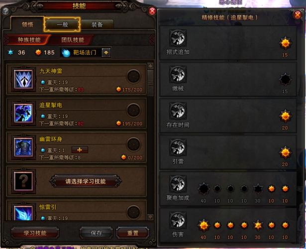 斗战神罗刹平民带什么宠物？高性价比宠物推荐！