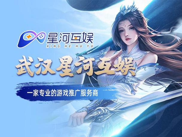 银河游戏哪个平台好？这几个平台值得一试！