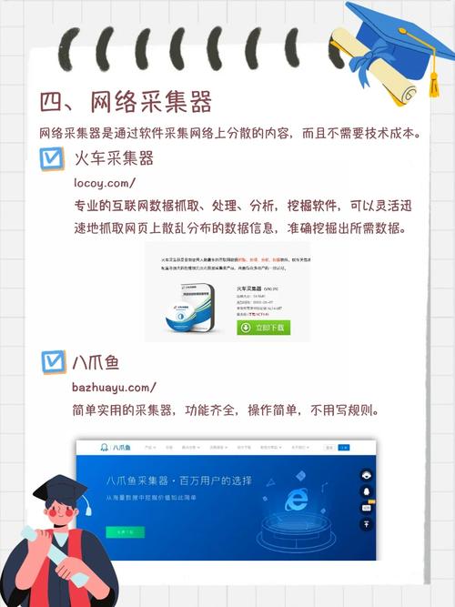 哪里可以了解东方神秘链？这几个渠道要知道！
