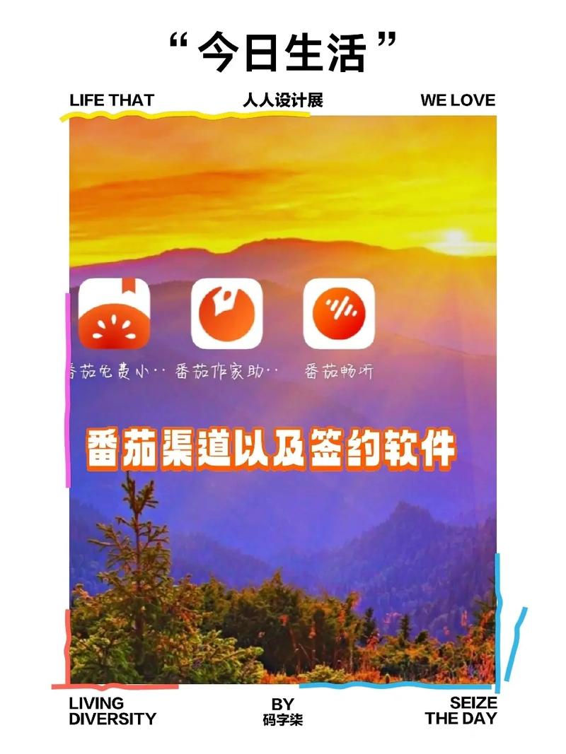 哪里可以了解东方神秘链？这几个渠道要知道！