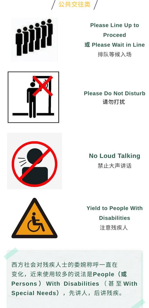 安全出口标志的小绿人是谁？它有个很特别的名字！