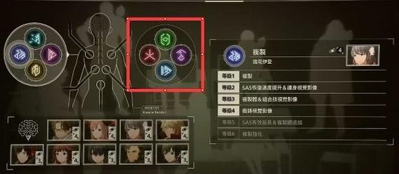 奥拉星大眼甲实用攻略：快速升级和战斗技巧