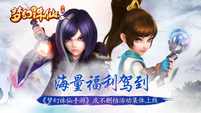 梦幻诛仙费钱吗？哈哈，这个问题问得妙啊！让我这个游戏老司机来给你说道说道。其实吧，这游戏就像火锅，你想吃啥加啥，想花多少花多少，全凭你自己的喜好。
