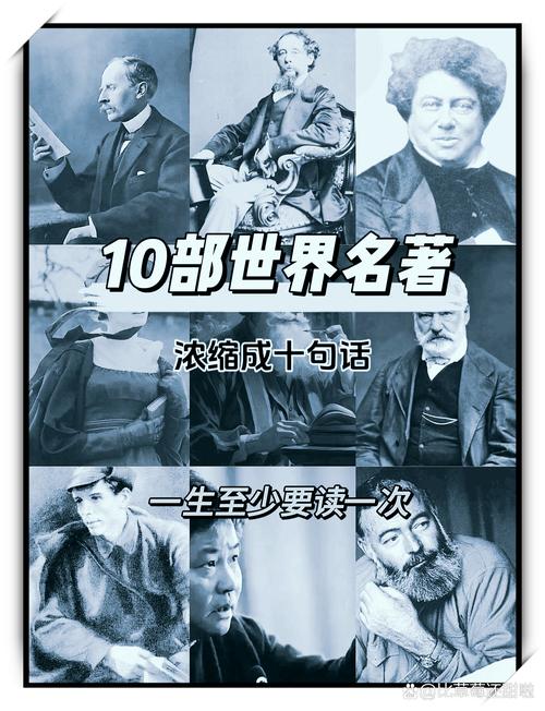 百年传奇：桑德斯上校与他的肯德基帝国