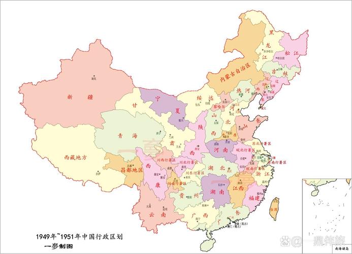 中国专区：一个被遗忘的行政区划单元