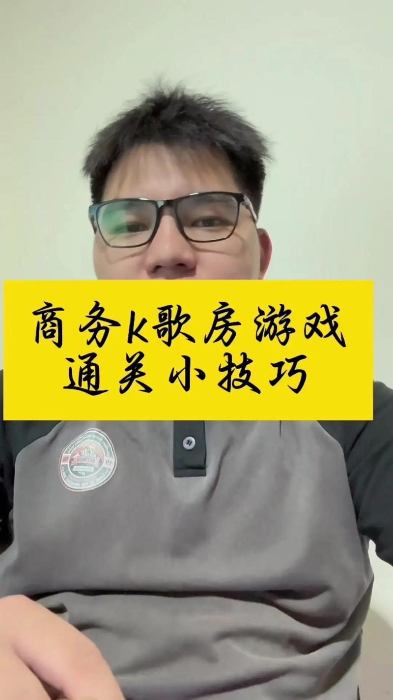 梦幻诛仙黑龙劫怎么过？新手通关技巧大公开