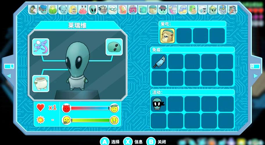 梦幻诛仙黑龙劫怎么过？新手通关技巧大公开