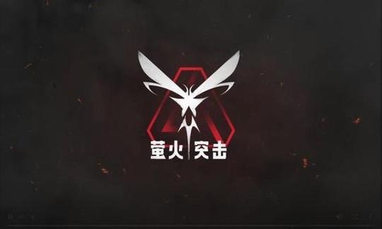 梦幻诛仙黑龙劫怎么过？新手通关技巧大公开
