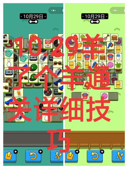 梦幻诛仙黑龙劫怎么过？新手通关技巧大公开