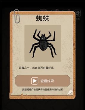 梦幻诛仙黑龙劫怎么过？新手通关技巧大公开