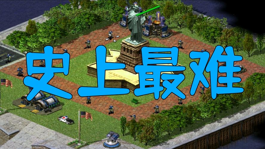 经典游戏红警2图片：重温儿时记忆的珍藏素材