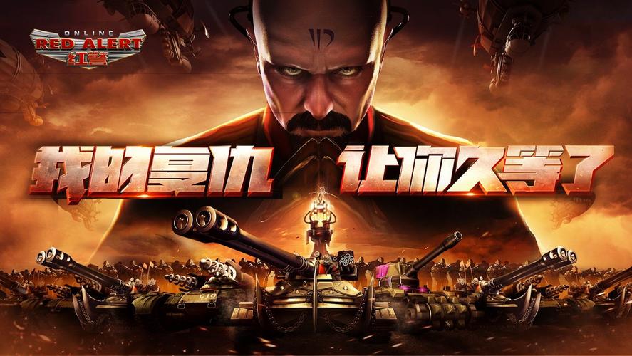 哈喽大家好！我是个游戏小白，平时就喜欢玩玩那些操作简单，但又有点意思的游戏。近迷上了一个“红警2星际争霸”的mod，感觉挺有意思的，就来跟大家分享一下我的游戏体验，纯属个人瞎玩，大佬轻喷哈！