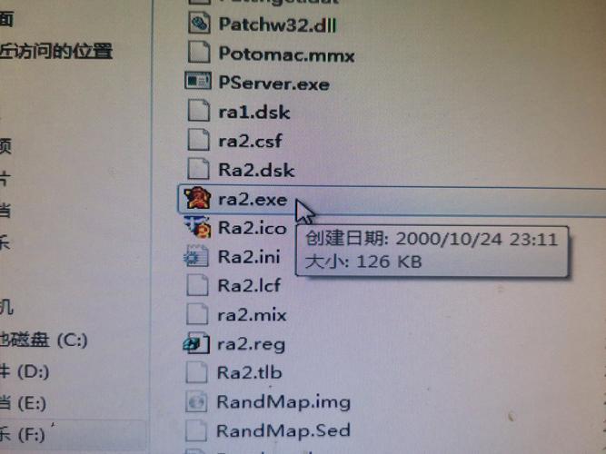 红色警戒2黑屏问题终极解决方案：简单易懂