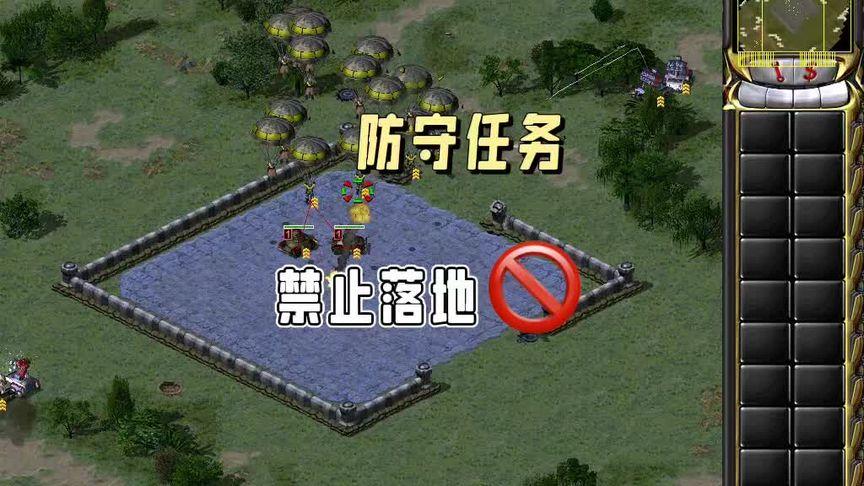 红警大彬2高阶玩家进阶技巧：称霸战场秘诀
