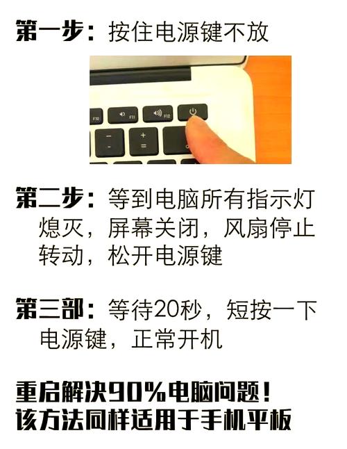 如何快速关闭红警2进程？电脑死机也能轻松解决