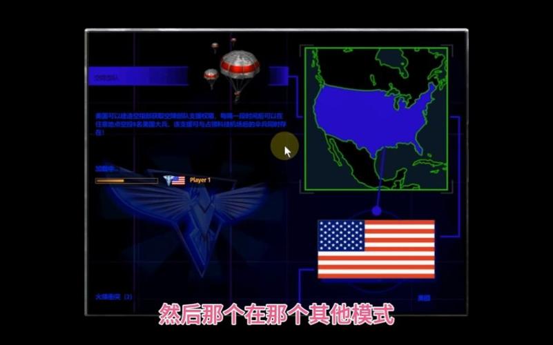 哎，说起红警2联机卡，那可是老玩家的心头痛啊！想当年，和小伙伴们一起在网吧大战，那叫一个激情四射！现在想重温旧梦，却发现这游戏怎么这么卡？别急，让我这个“资深”咸鱼玩家来给你说道说道。