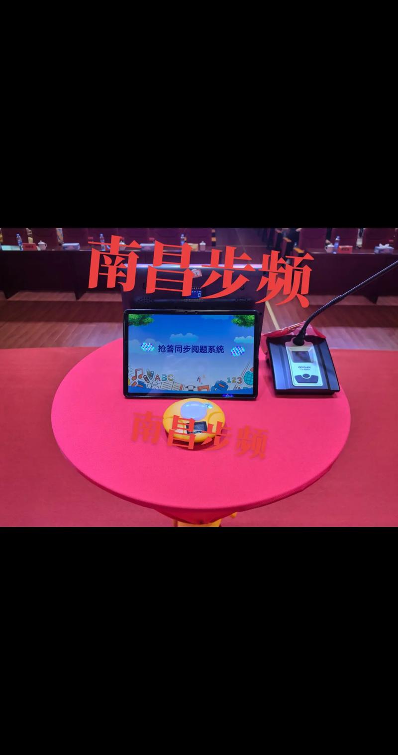 神武4科举答题器：高效答题，节省时间提升效率