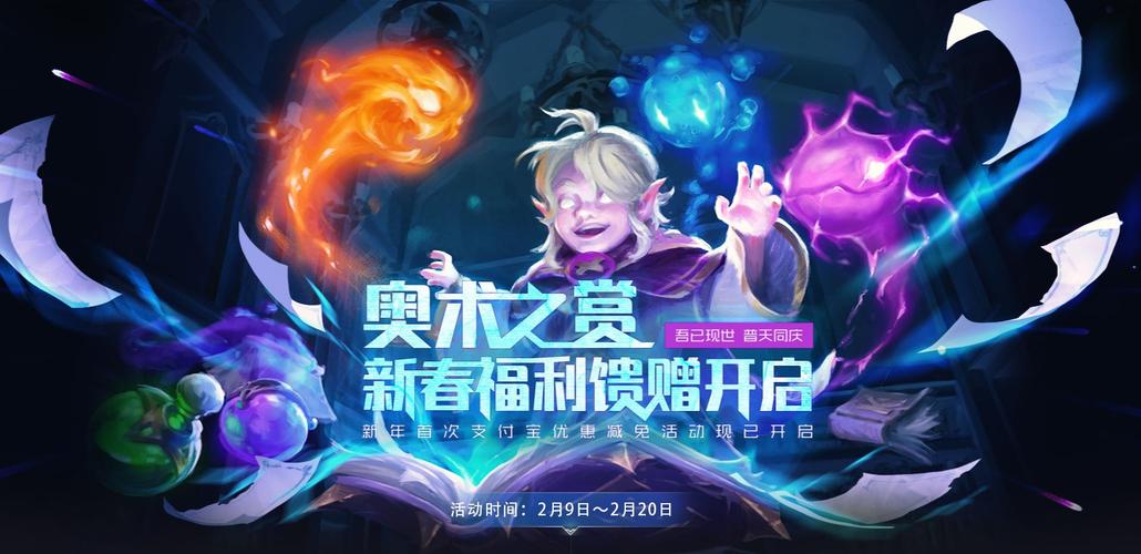哎，说起来DOTA2啊，那可是我玩了好多年的游戏了，从当年在网吧通宵到如今在家里舒舒服服地玩，感觉时间过得真快。要说这DOTA2官网，其实也没啥特别的，就是一个让你下载游戏、看新闻、查英雄资料的地方，不过对我这种老玩家来说，偶尔上去看看还是挺有意思的。