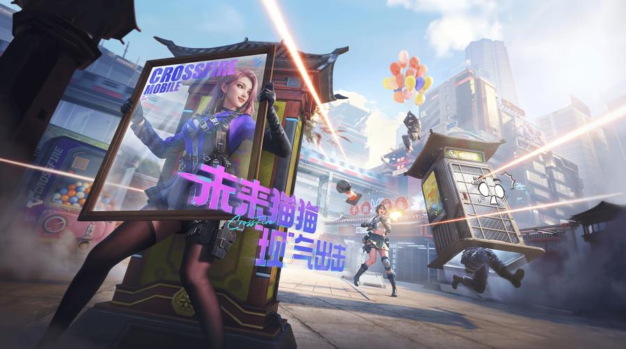 穿越火线六周年庆：8月9日惊天大礼大放送！