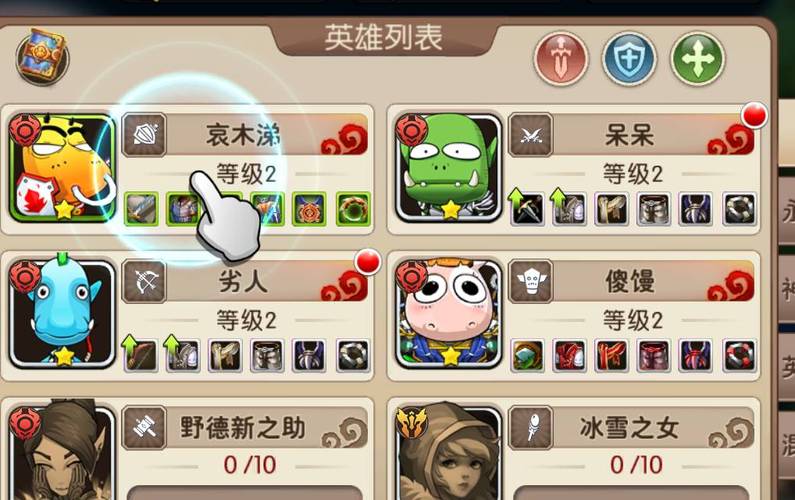 如何选择我叫MT最强队长技能？阵容搭配建议