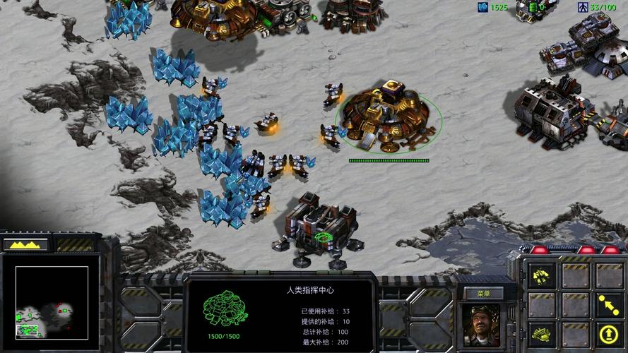 星际争霸秘籍大全：新手到高手进阶之路
