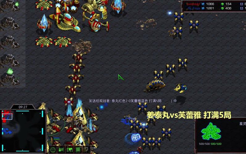 星际争霸秘籍大全：新手到高手进阶之路