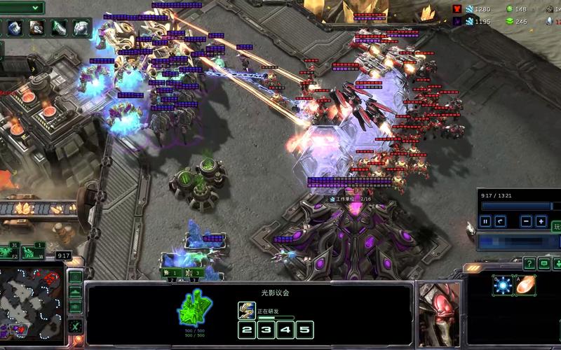 星际争霸秘籍大全：新手到高手进阶之路