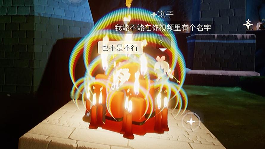 游戏帝蚕虫养成攻略：快速提升帝蚕虫战力