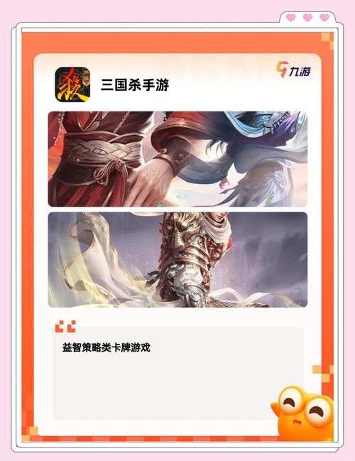 安全靠谱的大话私服推荐：拒绝病毒，畅玩游戏！